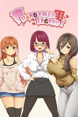 水电工幻想|官中步兵