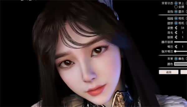 甜心选择2（Honey Select 2）汉化中文版下载插画