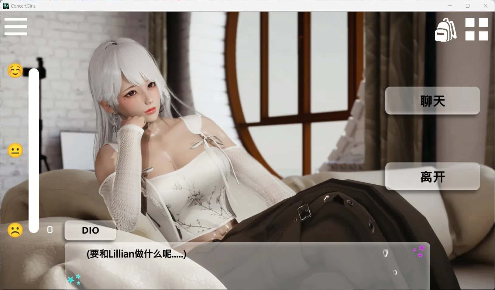 视觉数据6