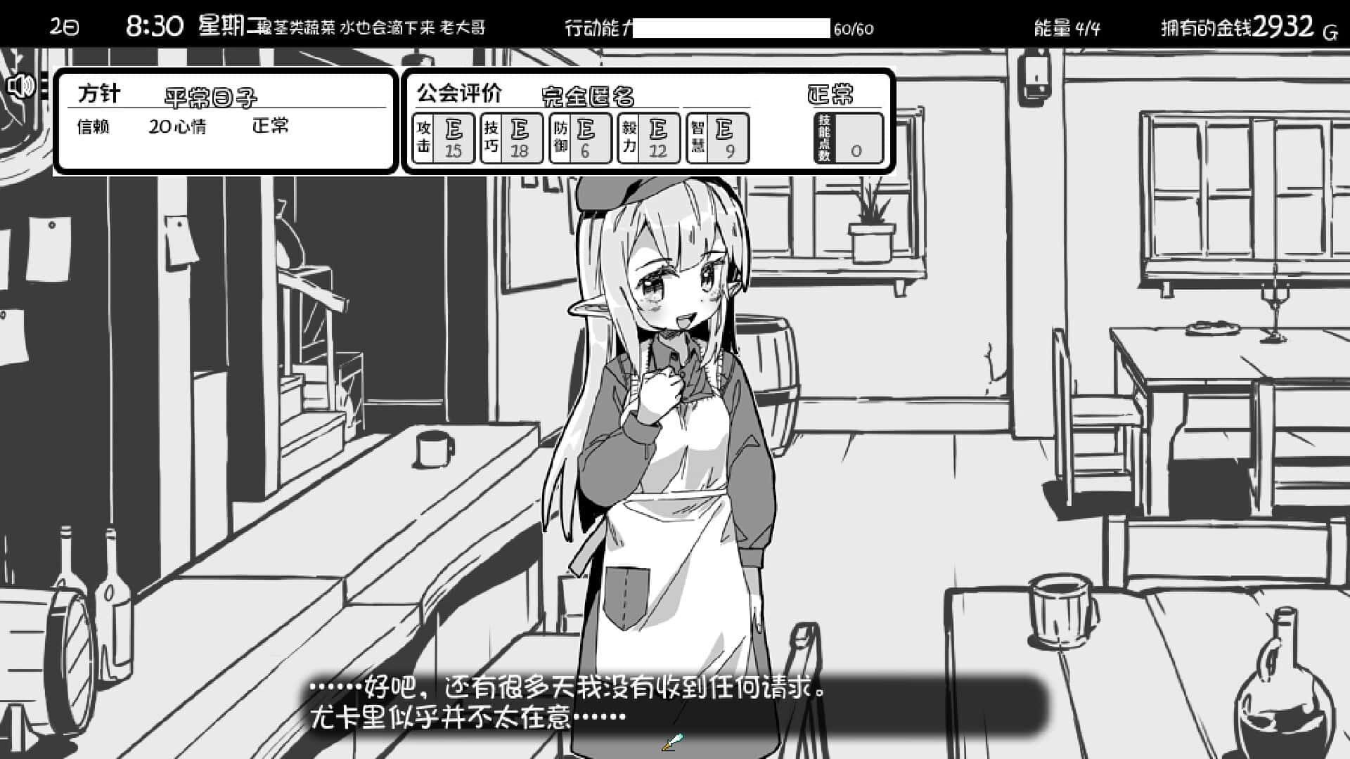 视觉数据3